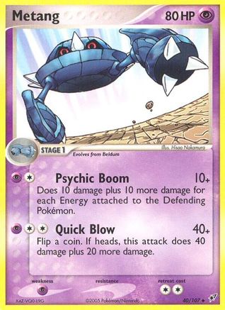 Metang  - Reverse Holofoil Deoxys - Uncommon