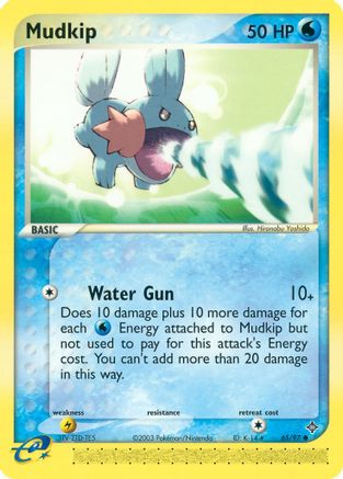 Mudkip 065  - Reverse Holofoil Dragon - Common