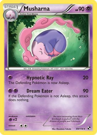 Musharna  - Reverse Holofoil Black and White - Rare