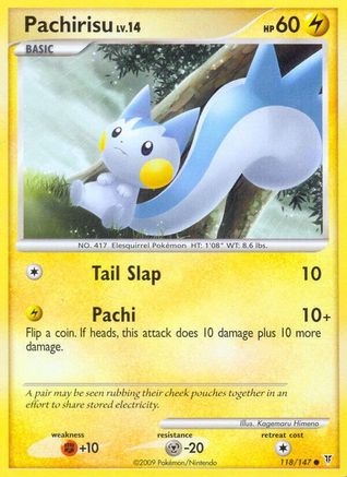 Pachirisu  Supreme Victors - Common