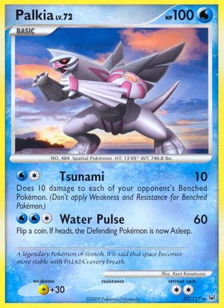 Palkia  - Reverse Holofoil Platinum - Rare