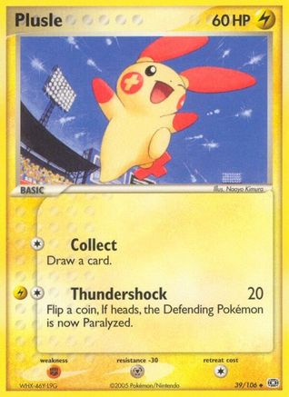 Plusle  - Reverse Holofoil Emerald - Uncommon
