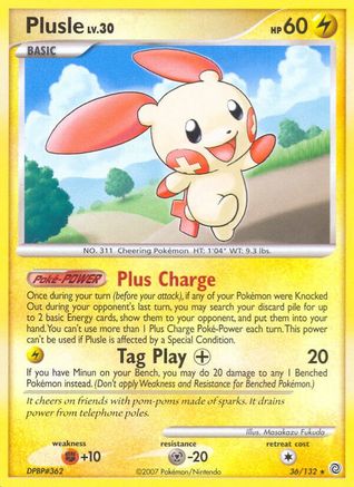 Plusle  Secret Wonders - Rare