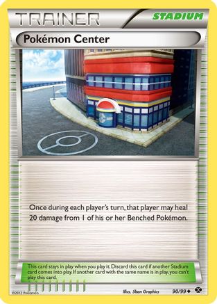 Pokemon Center  Next Destinies - Uncommon
