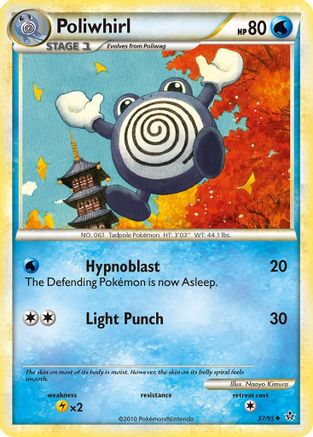 Poliwhirl  Unleashed - Uncommon