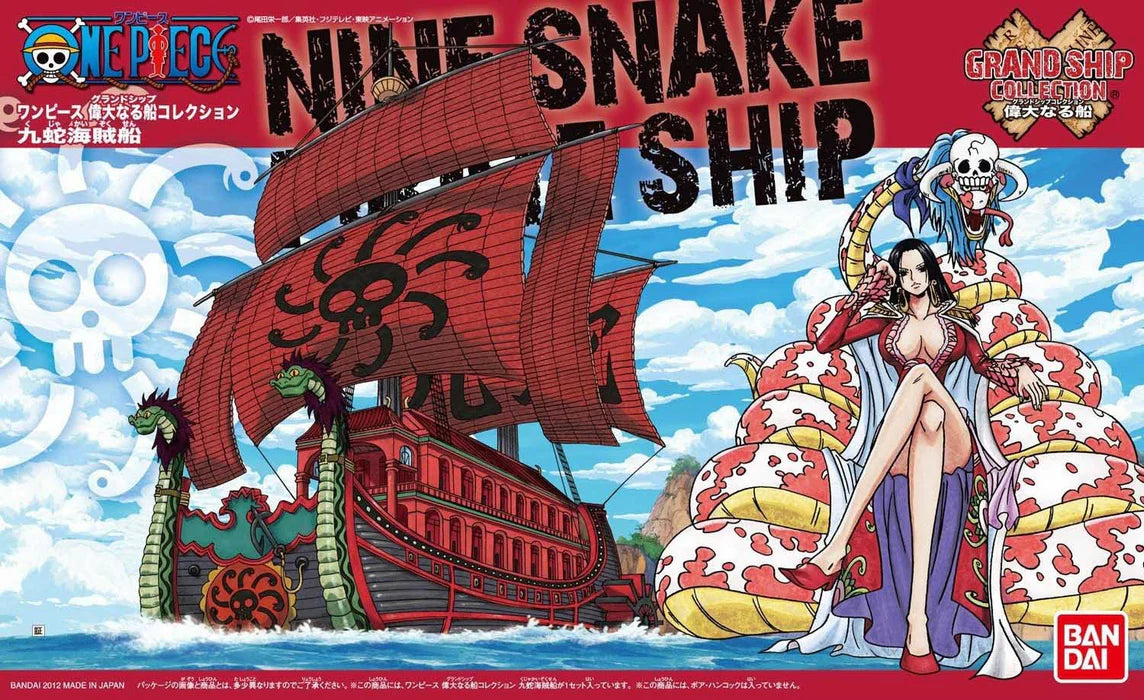 Bandai: One Piece - Nine Snake Pirates Ship Grand Ship Collection Model Kit