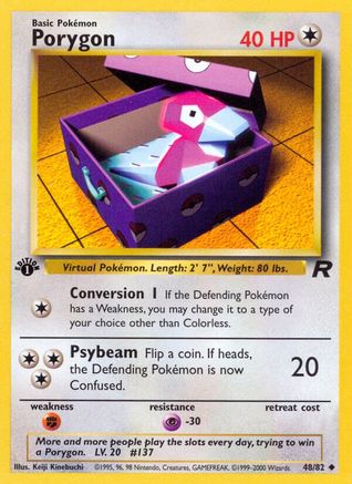 Porygon 048  - 1st Edition Team Rocket - Uncommon