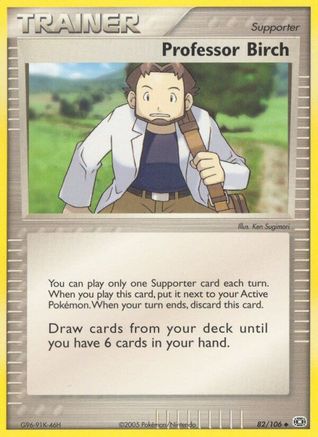 Professor Birch  Emerald - Uncommon