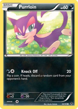 Purrloin  Emerging Powers - Common