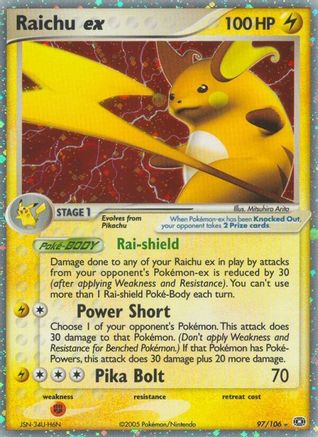 Raichu ex  - Holofoil Emerald - Ultra Rare