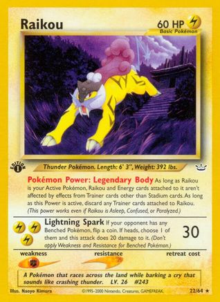 Raikou (22) (22) 022  - Unlimited Neo Revelation - Rare