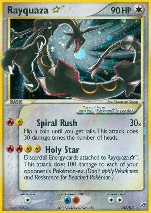 Rayquaza Star  Deoxys - Ultra Rare