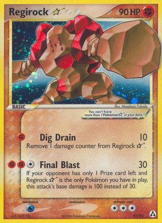 Regirock Star  - Holofoil Legend Maker - Ultra Rare