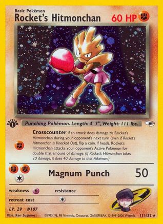 Rocket's Hitmonchan 011  - Unlimited Holofoil Gym Heroes - Holo Rare