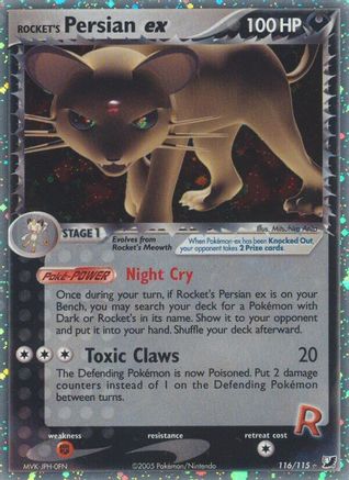 Rocket's Persian ex  - Holofoil Unseen Forces - Secret Rare
