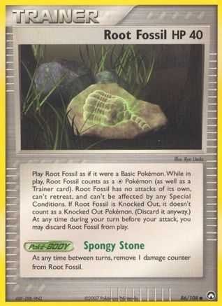 Root Fossil  - Reverse Holofoil Power Keepers - Common