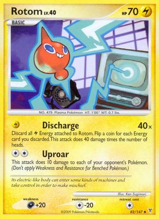 Rotom  Supreme Victors - Uncommon