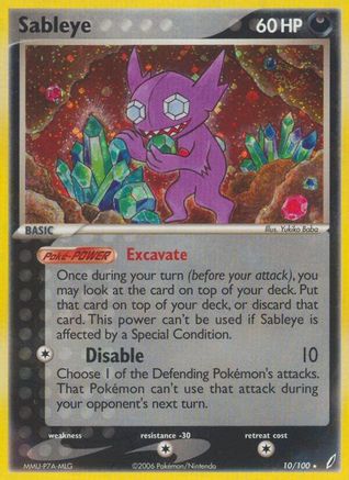 Sableye/100  - Holofoil Crystal Guardians - Holo Rare