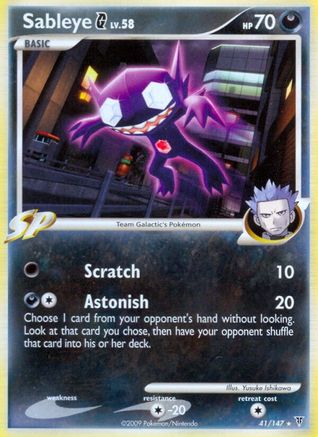 Sableye G  - Reverse Holofoil Supreme Victors - Rare