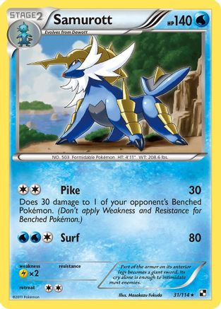 Samurott (31) (31) 031  - Holofoil Black and White - Holo Rare