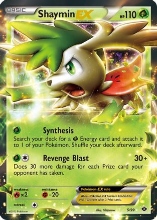 Shaymin EX  - Holofoil Next Destinies - Ultra Rare