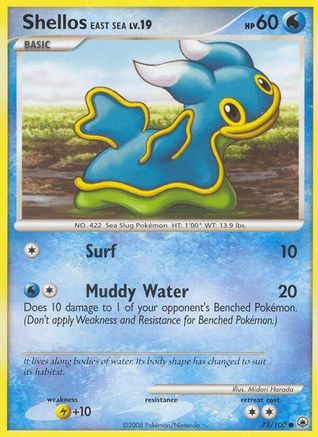 Shellos East Sea 073  - Reverse Holofoil Majestic Dawn - Common