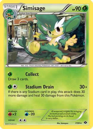 Simisage  Next Destinies - Rare