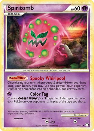 Spiritomb  - Reverse Holofoil Triumphant - Holo Rare