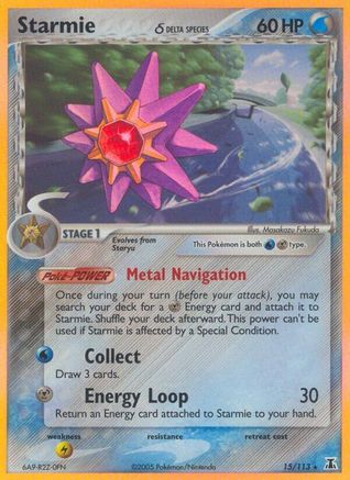 Starmie (Delta Species) 015/113  - Reverse Holofoil Delta Species - Holo Rare
