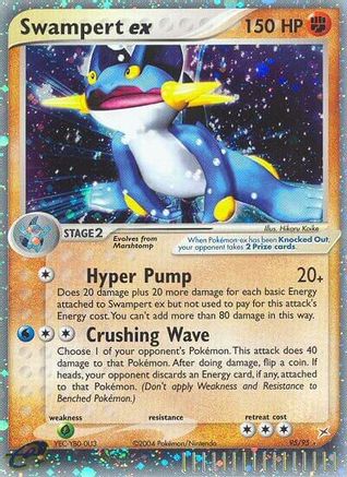 Swampert ex  - Holofoil Team Magma vs Team Aqua - Ultra Rare