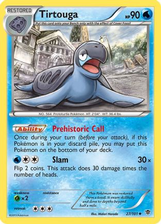 Tirtouga  Plasma Blast - Uncommon