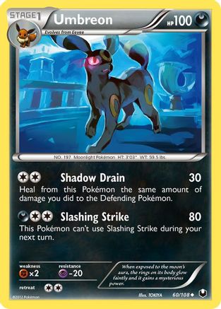 Umbreon (60) (60) 060  Dark Explorers - Uncommon