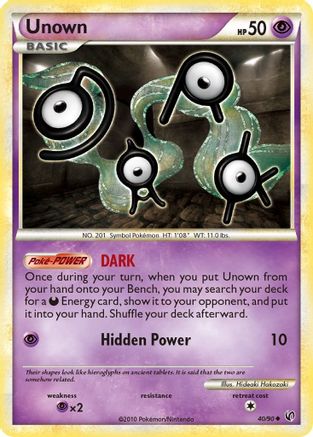 Unown  Undaunted - Uncommon
