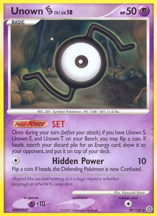 Unown [S]  Secret Wonders - Rare
