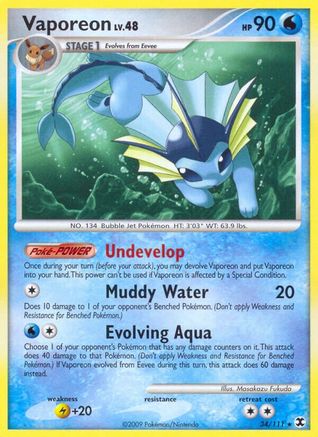 Vaporeon  - Reverse Holofoil Rising Rivals - Rare