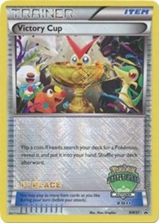 Victory Cup - BW31 (Battle Road Autumn 2011) [1st Place]  - Holofoil Black and White Promos - Promo
