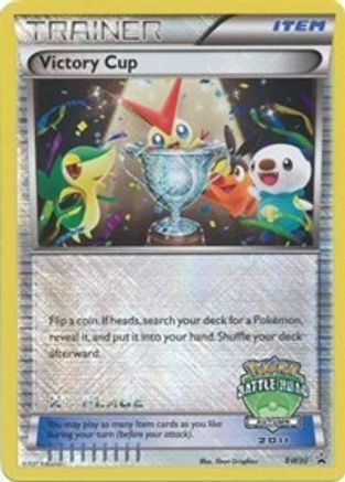 Victory Cup - BW30 (Battle Road Autumn 2011) [2nd Place]  - Holofoil Black and White Promos - Promo