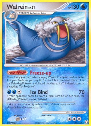 Walrein  Mysterious Treasures - Rare