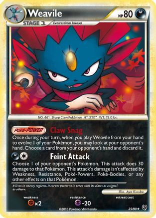 Weavile  Undaunted - Rare