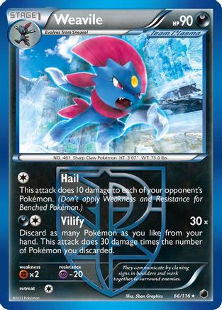 Weavile (Team Plasma)  - Reverse Holofoil Plasma Freeze - Rare