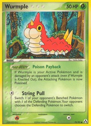 Wurmple  - Reverse Holofoil Legend Maker - Common