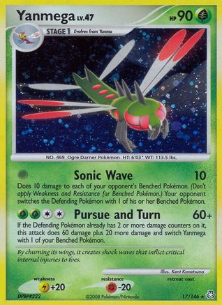 Yanmega  - Reverse Holofoil Legends Awakened - Holo Rare