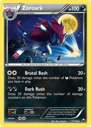 Zoroark  Dark Explorers - Rare