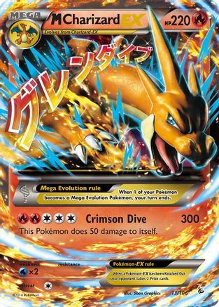 M Charizard EX (Y) 013  - Holofoil XY  Flashfire - Ultra Rare