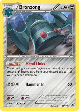Bronzong 061  XY  Phantom Forces - Rare