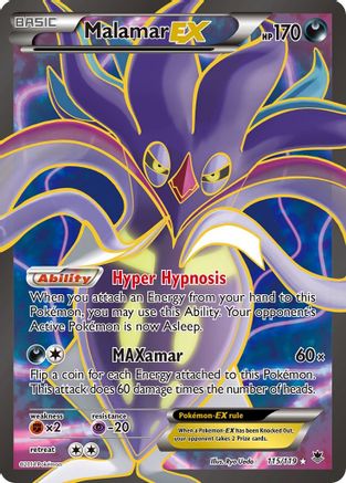 Malamar EX (115 Full Art) (115 Full Art) 115/119  - Holofoil XY  Phantom Forces - Ultra Rare