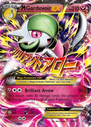 M Gardevoir EX 106  - Holofoil XY  Primal Clash - Ultra Rare