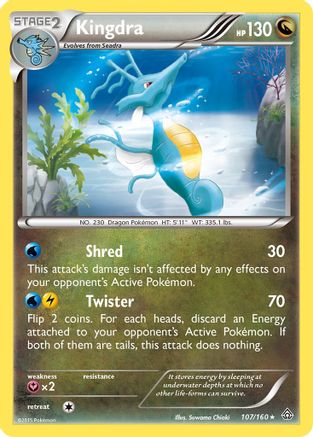 Kingdra  - Reverse Holofoil XY  Primal Clash - Rare
