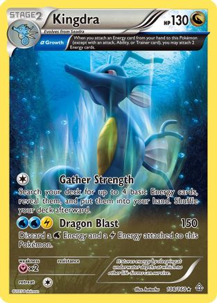 Kingdra (Alpha) 108  - Holofoil XY  Primal Clash - Holo Rare