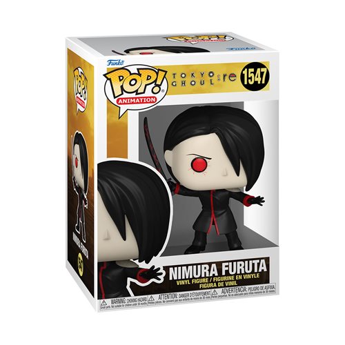 Funko Pop! Anime: Tokyo Ghoul: Re - Ken Kaneki (Final Battle